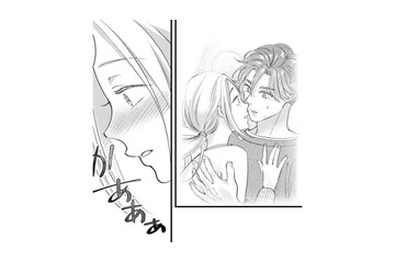 楽しみすぎる推しの握手会！でも、同行の彼がおしゃれすぎてどうしよう…【君の推しみたいになれないけれど #７】 画像