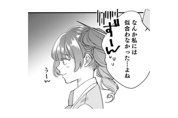 「おしゃれは一番素敵な自分を見つけ出すんだよ」推しが教えてくれたこと【君の推しみたいになれないけれど #８】 画像