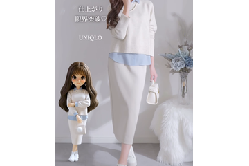 どの色も使える【ユニクロ】ふんわり優秀ニット。「白」で作る大人のやさしげ冬スタイル【40代の毎日コーデ】 画像