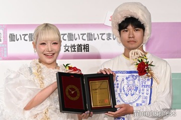 「エッホエッホ」火付け役・うお座氏「これからもツイートしてツイートしてツイートしてまいります」流行語大賞表彰式登場 画像