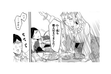 「私も燃え尽きてました！」…落ちてたのは俺だけじゃなかった。復活のきっかけとなった言葉とは⁉【お疲れお兄さんは手芸沼につかりたい #９】 画像