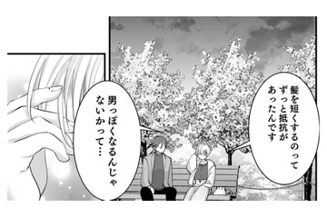 「私のなりたい」を叶えることができたのは、オタ友のおかげ【君の推しみたいになれないけれど #11】 画像