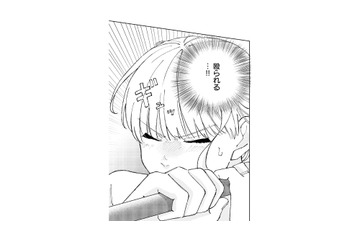 彼の婚約者と名乗る女が現れた！殴られると思った、その瞬間…!?【ヤクザと契りを交わす理由 #23】 画像