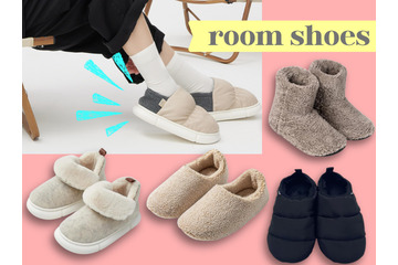 「かかと付きスリッパ」で、冬の「生活の質」が上がる!? 普通のスリッパと決定的に違う点は？ 売れ筋のおすすめ５選 ≪Amazon今トク情報≫ 画像