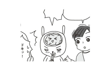 「あれを食べたい」は実は脳の勘違い?!  糖質・脂質依存から抜け出し、太る連鎖を断ち切ろう！【アラフィフ母さんが7kg痩せた！奇跡の仕組みダイエット #15】 画像