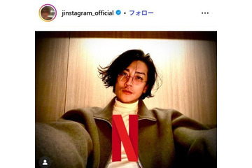 赤西仁「ずっと素敵な人」ハリウッドスターとの豪華2ショット公開「知り合いだったの」「オーラすごい」の声 画像