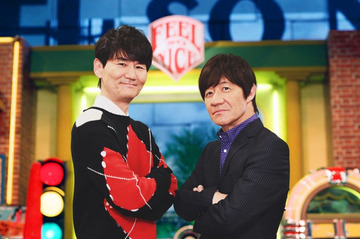 内村光良＆南原清隆「ウンナンの気分は上々。」令和に14年ぶり復活 30年前との比較ビジュアルも公開 画像