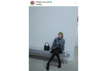 宇野実彩子、黒タイツで美脚際立つ私服コーデに反響「スタイル良すぎ」「世界一可愛いママ」 画像