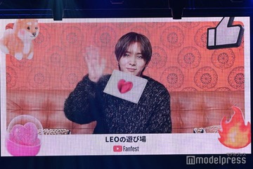 Hey! Say! JUMP山田涼介、“YouTubeによる祭典”ビデオ出演で黄色い歓声「LEOの遊び場」登録者数100万人突破で感謝【YTFF2025】 画像