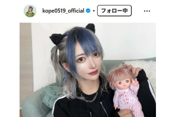 “全顔整形”リアルピース・こぺ「ダイエットが1番の整形」激変ビフォーアフター写真が話題「何キロ痩せたの？」「モチベーション上がる」 画像