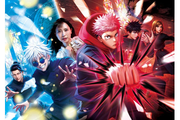 USJ「呪術廻戦」コラボ新情報、完全新作ストーリーの4-Dアトラクション＆ハリドリで作品世界に浸る 画像