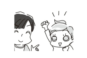 ダイエットの食事記録は、書き方にポイントあり!! 生活習慣に落とし込むため、「振り返り」はこう書こう！【アラフィフ母さんが7kg痩せた！奇跡の仕組みダイエット #18】 画像