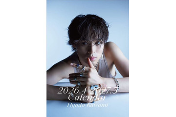 注目の俳優・兵頭功海、挑戦的なまなざしにドキッ！非日常ファッションで新たな魅力 画像