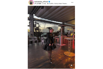 里田まい、美脚際立つブラックドレスSHOTにファンうっとり「まいちゃん綺麗」「本当に美脚」 画像