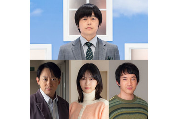 バカリズム脚本ドラマ「ノンレムの窓」第8弾放送決定 山本耕史・西野七瀬・浅利陽介が主演に 画像