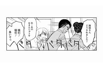 焼く肉を食べたい！と意気込む高齢の患者さん。積極的にリハビリに取り組むと？【お食い締め 口から食べられないアナタへ #２】 画像