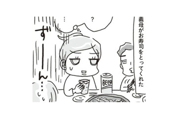 ダイエット中なのに、イベントがあるとつい食べ過ぎちゃう！そんな時は思考を変えて乗り切ろう!!【アラフィフ母さんが7kg痩せた！奇跡の仕組みダイエット #21】 画像