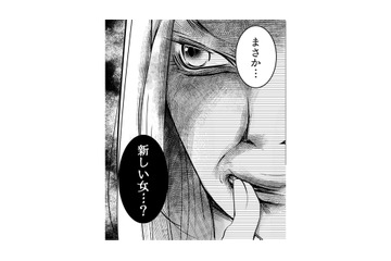 徐々に部長との距離が近くなってきた。誕生日をお祝いしてもらえるなんて思ってもいなかった！【本気の恋はクズとの不倫でした #４】 画像