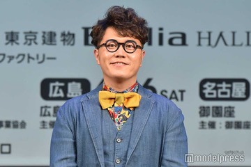 5児の父・人気芸人、子ども顔出しお出かけショット公開「上2人は反抗期もない中3、中1になってくれとります」 画像