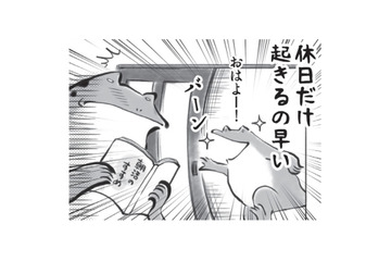小学生男子の「大丈夫」は大丈夫じゃない!! すぐバレる嘘をつくんじゃありません！【カエル母さん #２】 画像