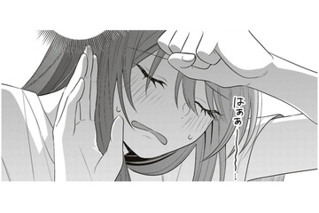 ちょっと待って！私、メッチャ寝起きですっぴんじゃん！次から気を付けます【すきだから、だよ #34】 画像