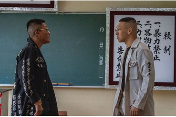 血の気たっぷりな11人のヤンキーたちの恋リア「ラヴ上等」配信開始 1～4話ダイジェスト＆場面写真 画像