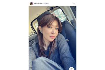 矢部美穂、美脚際立つ“ふわもこミニスカ”コーデ披露「上品で素敵」「思わず二度見」 画像