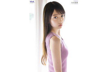 乃木坂46矢田萌華、すらり美腕が際立つノースリーブSHOT！“クリスマス”をテーマにグラビア披露 画像