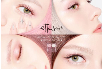 エテュセ、“4色の質感MIX”アイシャドウパレットが数量限定で登場 画像