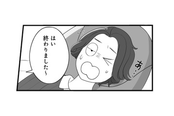 痛みはない？ 装着時間は、ほんの数分。ミレーナ（避妊具）を挿入した後の感覚は… 【産婦人科医に聞く わたしとカラダの選択肢  #７】 画像