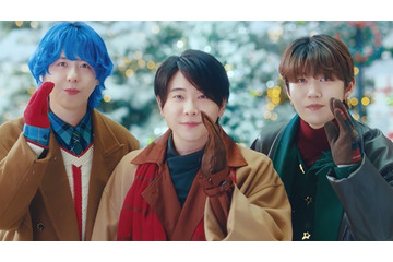 ミセス、“冬らしさ満載”新CMで和気あいあい メンバー間で毎年続けていること明かす「12年くらい欠かさず」 画像