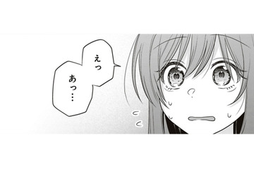 一緒に朝ごはん、いいんですか？と思ったら、わわわ、こちらの方々は…？【すきだから、だよ #37】 画像