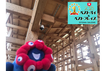 【2025ベストプレイス】「ありがとう大阪万博！人生がカラフルになった」7回行った私が振り返る「行ってよかった場所」、あなたはどうですか？ 画像