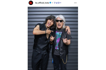 B’z松本孝弘、療養明けの最新ショットに反響「オーラがすごい」「相変わらずかっこいい」 画像