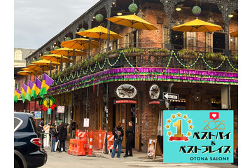 【2025ベストプレイス】憧れの聖地、ニューオーリンズで私が見たものは。ただしジャズではなく「第15回ウルトラクイズの聖地！」（鳴り響くテーマ音楽） 画像