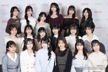 本日“日本一可愛い新入生”決定 18人の中から選ばれる美女は？＜「FRESH CAMPUS CONTEST 2025」ファイナリストプロフィール＞ 画像