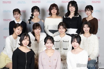 本日“日本一のサークル美女”決定 12人の中から選ばれる美女は？＜「MISS CIRCLE CONTEST 2025」ファイナリストプロフィール＞ 画像