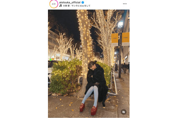 「デートしたい」大塚愛、笑顔を見せたイルミネーション満喫SHOTに反響「天使いる」 画像