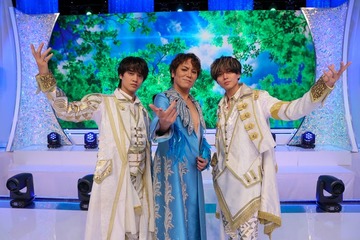King ＆ Prince×50TA（狩野英孝）「MステSUPER LIVE」でパフォーマンス決定 提供楽曲を初披露 画像