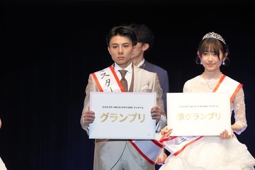 「ミスターSFCコンテスト」結果発表 グランプリは林航生さん 画像