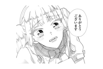 役に立つかと用意しておいた名刺のデザイン!! 勝手に作って気持ち悪いって思われたらどうしよう!?【お疲れお兄さんは手芸沼につかりたい  #33】 画像