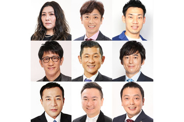 「M-1グランプリ2025」決勝審査員9人発表 フット後藤輝基＆ミルクボーイ駒場孝が初参戦 画像