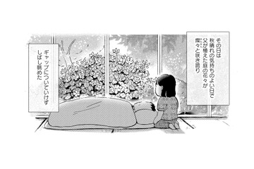 病院で亡くなった父を自宅に連れて帰る。穏やかに眠る姿を見て、どこかホッとした気持ちに…【大切な人が死ぬとき #９】 画像