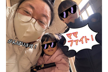 『THE W』優勝のニッチェ江上、支えてくれた家族に感謝「母の勇姿を見守ってくれていたようです」 画像