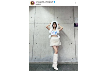 鈴木愛理、抜群スタイルのホワイト衣装SHOTにファン悶絶「ガチ天使」「心臓もたないです」 画像