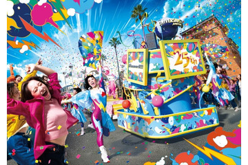 USJ、25周年バージョンの「NO LIMIT！ パレード」2026年3月4日公演開始 ピカチュウ25匹が特別参加 画像
