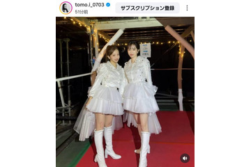 板野友美、前田敦子とパシャリ！AKB48武道館ライブの裏側SHOTに反響「あつとも最強」「超かわいい」 画像