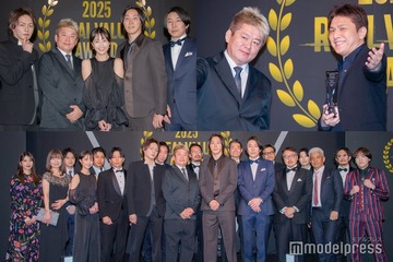 堀江貴文・溝口勇児・三崎優太「REAL VALUE」年間MVP経営者を表彰 渡邊渚もMC登壇【REALVALUE AWARD2025】 画像