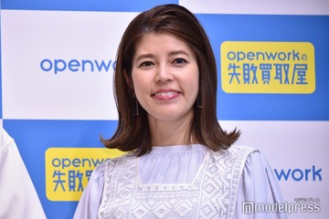 神田愛花、韓国メイクで印象ガラリ「新しい彼が出来たとかじゃないですよ？」ポイントも紹介し「雰囲気違う」「新鮮で素敵」と反響 画像