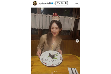 中山秀征の妻・白城あやか、イケメン長男と“約10年ぶり”2人旅満喫 親子ショットに「眼福」「お父さんに似てる」の声 画像